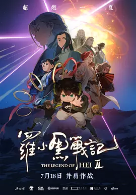 av短片